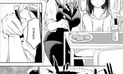 第18話 18話