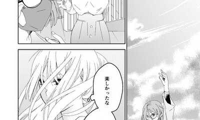 第25話 25話