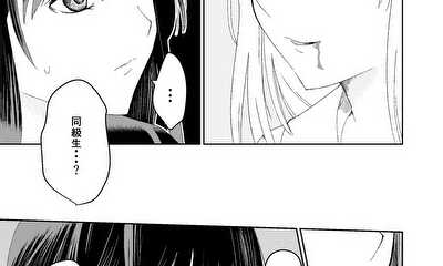 第27話 27話