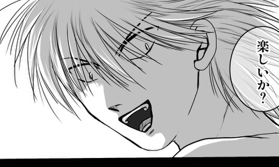 第43話 友人として