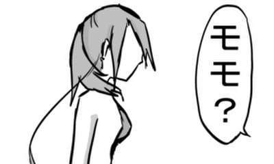 第47話 諸橋〇絵