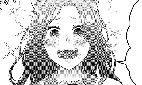 猫又☆デリシャス