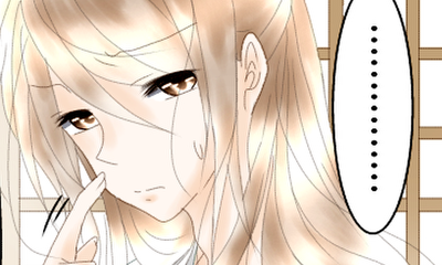 第2話 鍋の謎の使い道