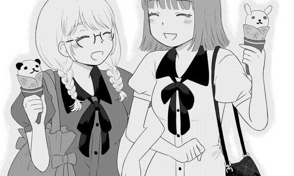 ユリのオワリ