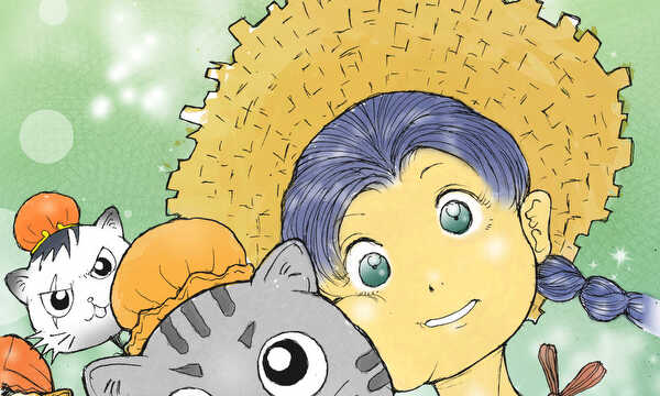 転生ニャン国志