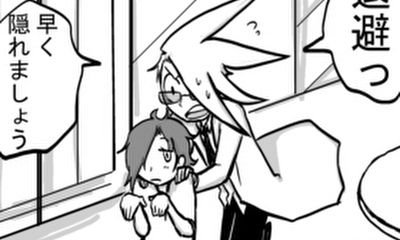 第52話 母の追慕（鬼）