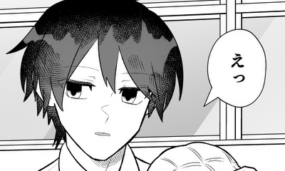 第7話 第７話