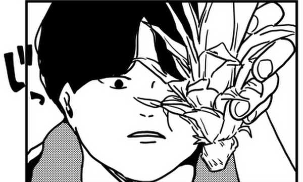 アロエ泥棒