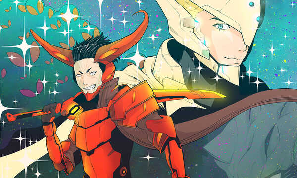 GALAXY KING