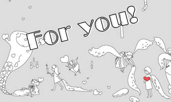 For you!