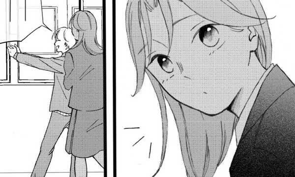 日向の君へ