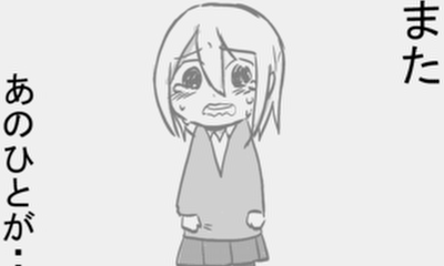 第59話 叔母の優しさ