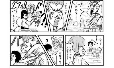 第3話 絵心