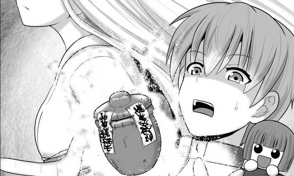 ツクモデイズ