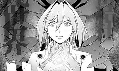 第1話 Hmm...　読み切り