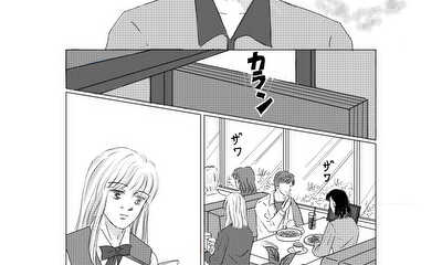 第1話 親愛なる君へ