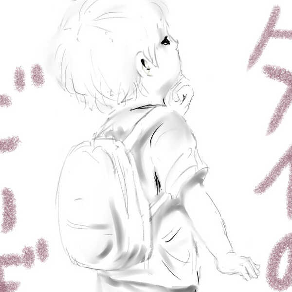 ダイのだいぼうけん