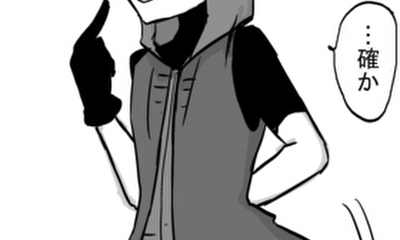 第70話 息子の追慕（０だった）