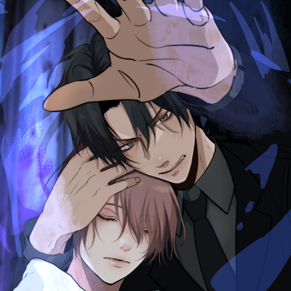 淫靡除霊師-極道昇天-