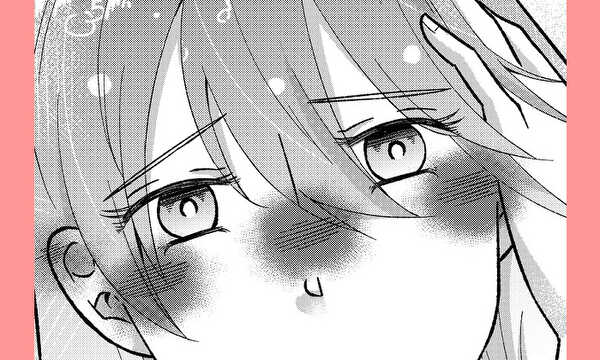 二人だけの秘密