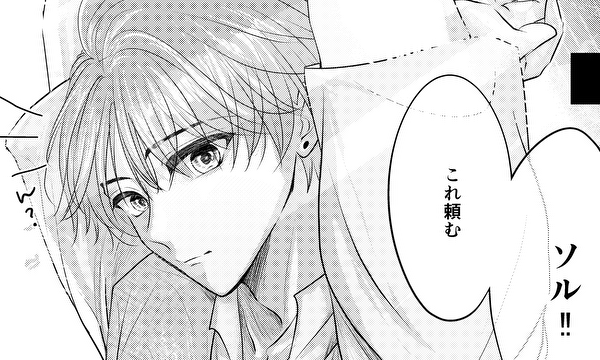 ダスク