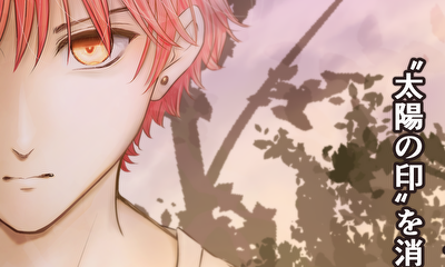 第3話 3話 : 決意は密かに