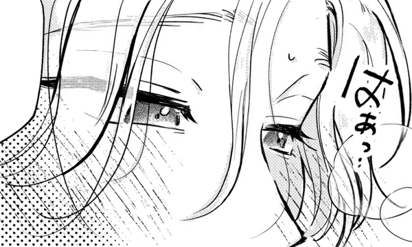 【BL】別れ際に全然別れない幼馴染み