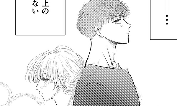 りんご飴はキスの味