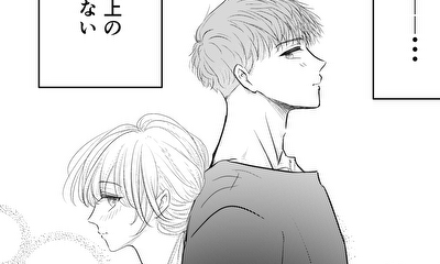 第1話 りんご飴はキスの味