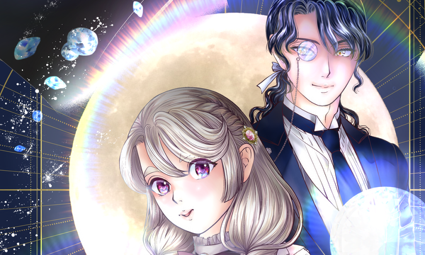 零落宝石令嬢は今日もそこそこ幸せです