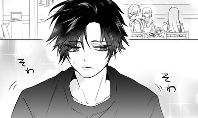 第2話 カフェでデート