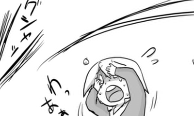 第84話 息子の追慕（後処理）