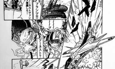 第2話 93話