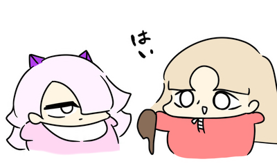 第5話 [お菓子の魔女編]　はっけんお菓子の家