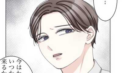 第29話 29
