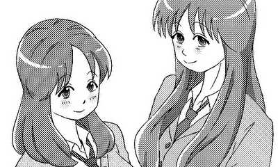 第7話 曜助のお留守番