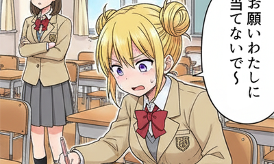 第1話 お弁当とラブコメと学園生活ですか？