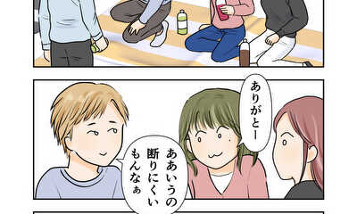 第29話 ２回目の春