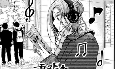 第1話 読み切り