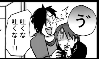 第100話 やっぱり大好きよ