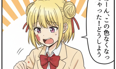 第3話 美術の授業と旧校舎ですか？