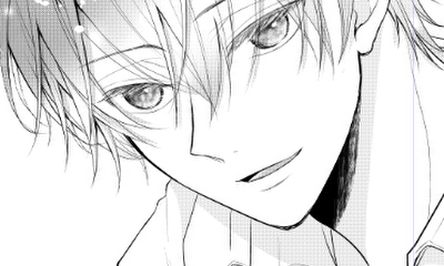 第1話 私のたくらみ