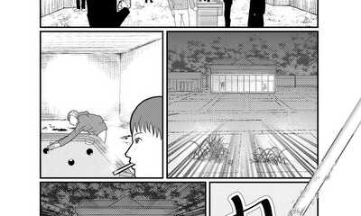 第1話 読みきり