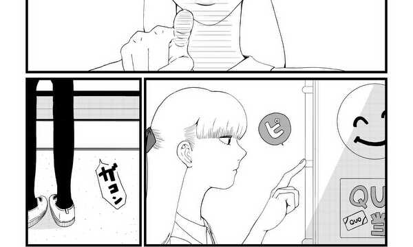 えがお