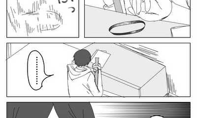第26話 ２６話