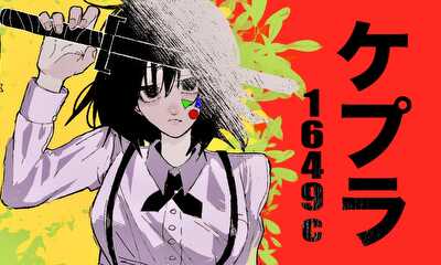 第1話 1話