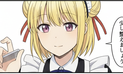 第8話 続・メイドカフェとオプションですか？