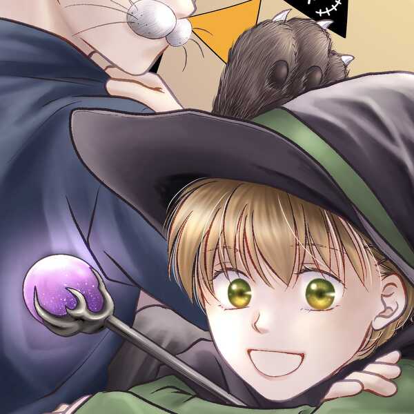 Happy Halloween 2025