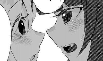 第4話 独り占め