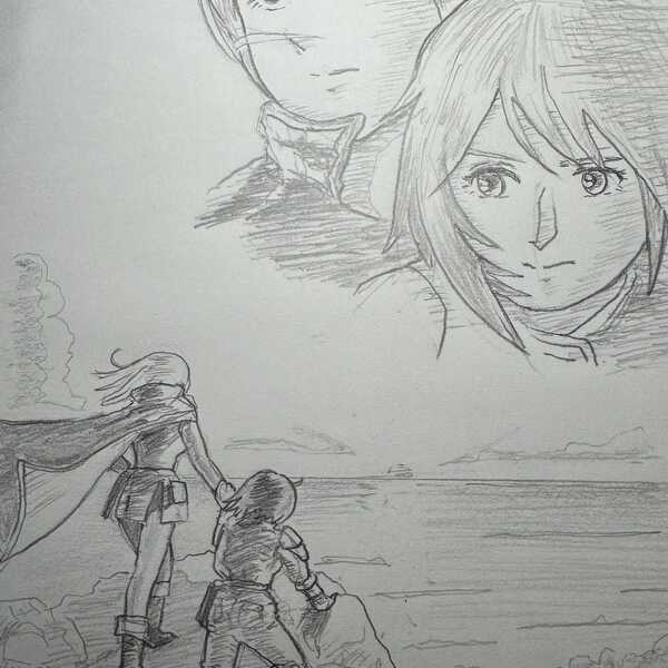 はじまりの終末7